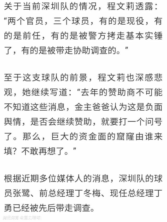 战报　CBA赛事综述同曦主场迎战北京，最终同曦109-95力克对手终结6连败；四川方面第二阶段赛事至今还没尝到胜绩，辽宁做客116-88轻取四川，并送四川11连败；山西主场对阵浙江，最终浙江129-112轻松击败山西取得11连胜；广州主场迎战吉林，广州顶住了对手的反扑，129-122战胜吉林。